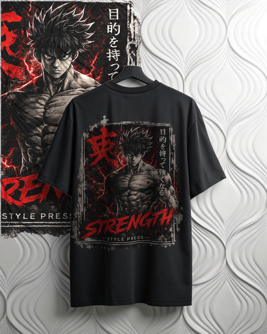 StylePress Strength Anime Oversized T-Shirt